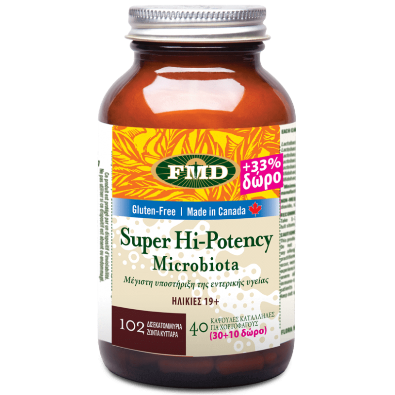Super Hi-Potency Microbiota 30+10 caps ::FLORA-FMD::