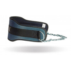 Ζώνη με Αλυσίδα για Προσθήκη Βάρους για Ασκήσεις Βυθίσεων και Μονόζυγου ::MADMAX:: Ζώνη με Αλυσίδα για Προσθήκη Βάρους για Ασκήσεις Βυθίσεων και Μονόζυγου ::MADMAX::