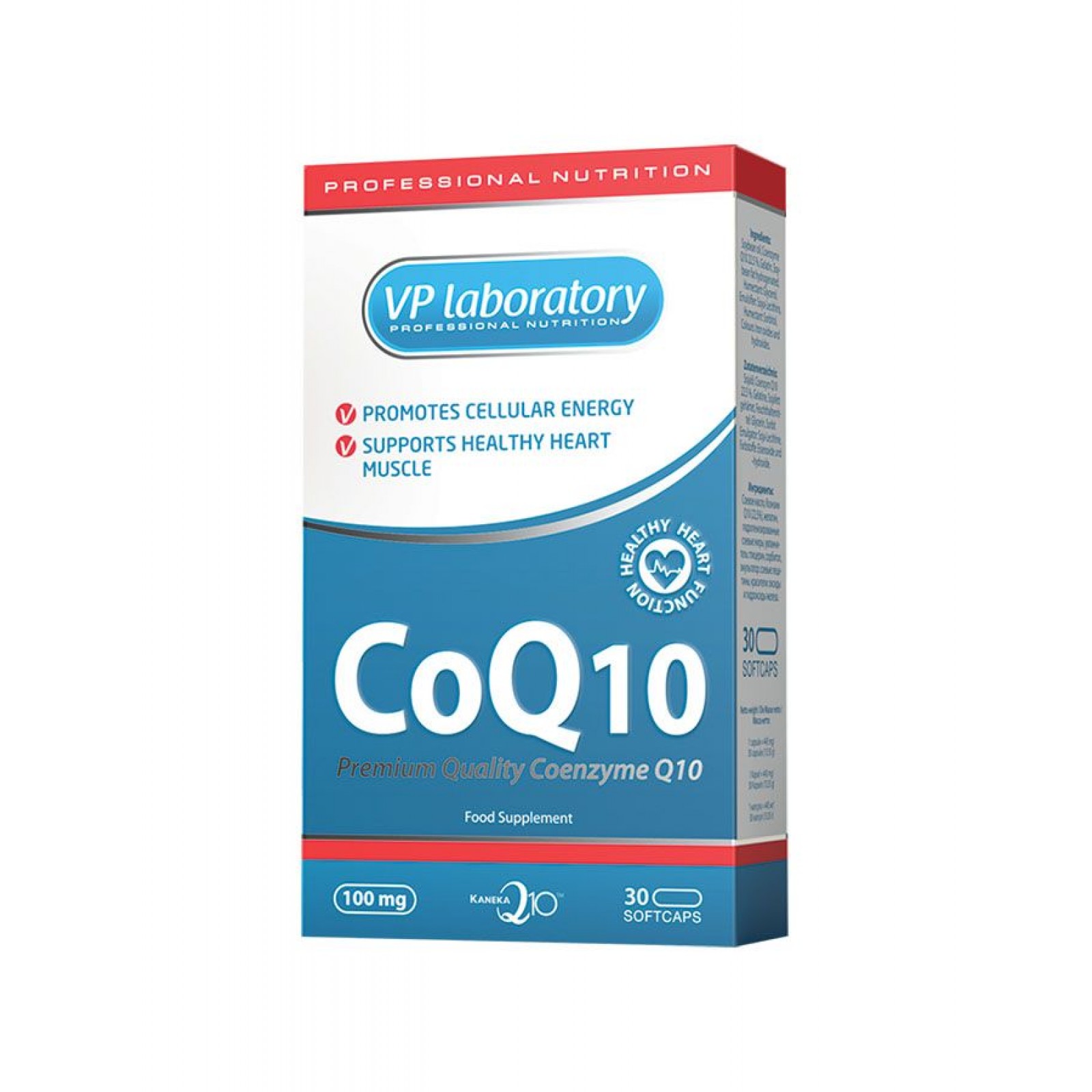 Сколько принимать q10. Коэнзим q10 VP Laboratory. Коэнзим q10 VPLAB coq10. VPLAB / Coenzyme q10 100 MG / 30 caps. Coq10 100 MG 30.