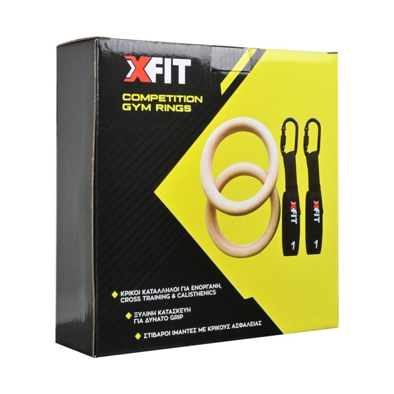 Competition Gym Rings (X-FIT)