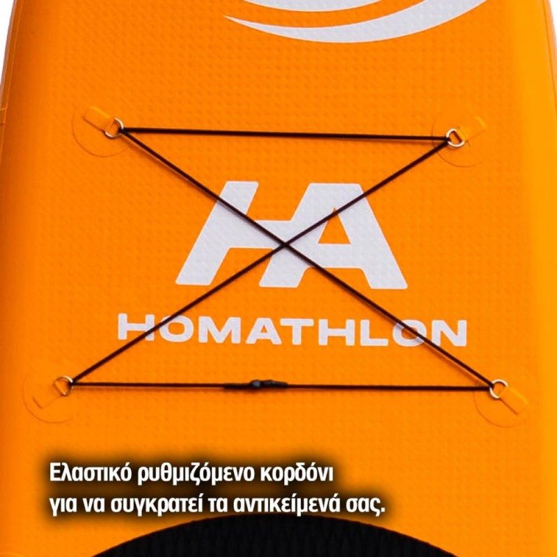 Φουσκωτή σανίδα SUP 11’ (335 cm) Mykonos (Homathlon)