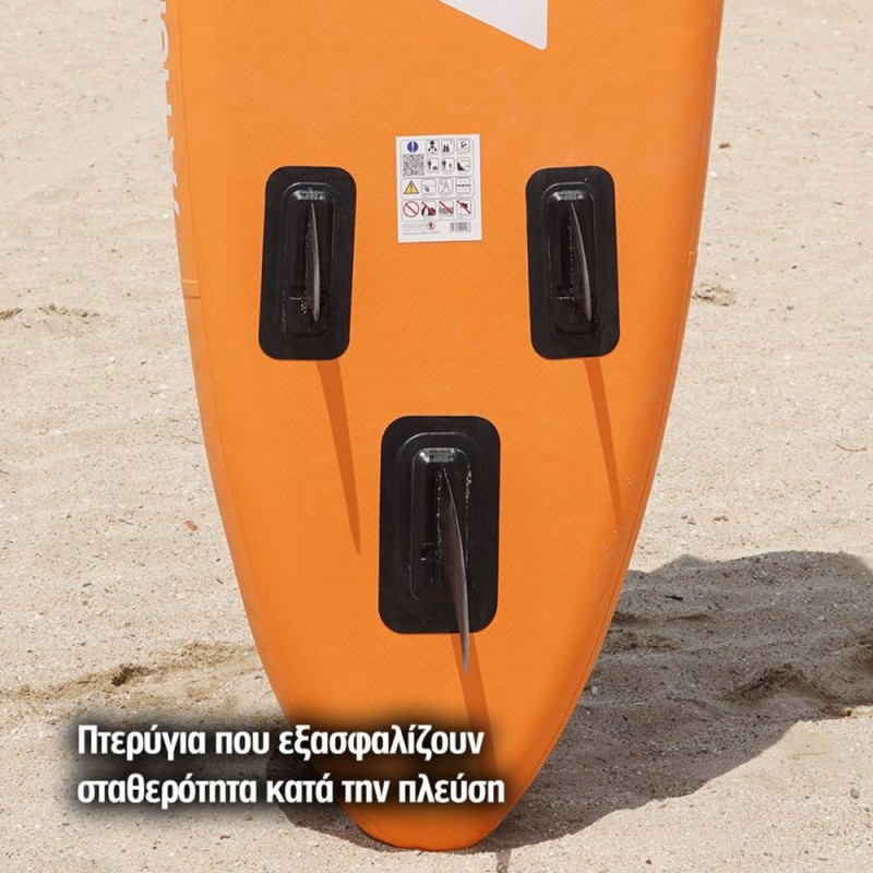 Φουσκωτή σανίδα SUP 11’ (335 cm) Mykonos (Homathlon)