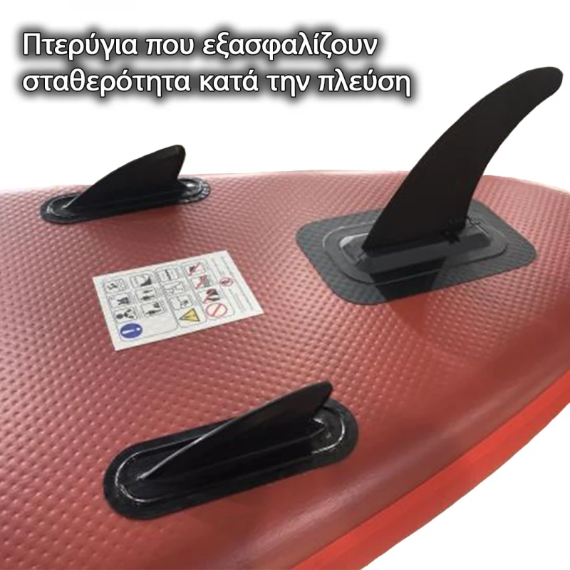 Φουσκωτή Σανίδα SUP 10,4’ (315 cm) Ibiza (Homathlon)