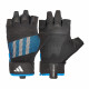 Performance Training Gloves (Adidas) - XLarge-15014BL