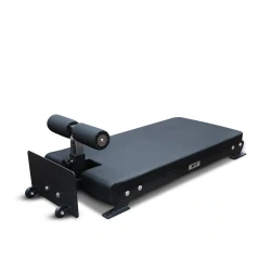 Floor Glute Bench (X-FIT)