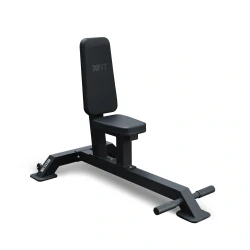 Utility Bench X-FIT 66
