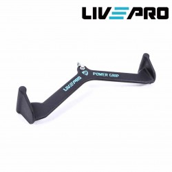 Μεσαία Λαβή Power Grip (επικάλυψη PVC) Μεσαία Λαβή Power Grip (επικάλυψη PVC)