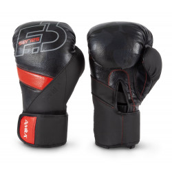 Γάντια Πυγμαχίας Forte 3 Boxing Gloves 12oz - Μαύρο
