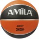 Μπάλα Basket AMILA No. 7