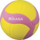 Μπάλα Volley Mikasa VS170W-Y-P No. 5 FIVB Inspected