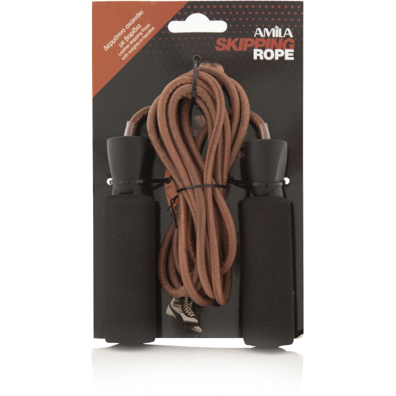 Σχοινάκι δερμάτινο με βαρίδια & ρουλεμάν Σχοινάκι δερμάτινο με βαρίδια & ρουλεμάν