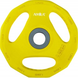Δίσκος AMILA Pump Rubber Φ28 1,25Kg Δίσκος AMILA Pump Rubber Φ28 1,25Kg