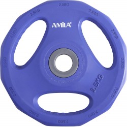 Δίσκος AMILA Pump Rubber Φ28 2,50Kg Δίσκος AMILA Pump Rubber Φ28 2,50Kg