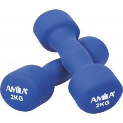AMILA Soft Weight 2x2kg AMILA Soft Weight 2x2kg