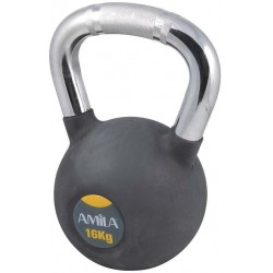 Kettlebell Rubber Cover Cr Handle 16 kg – Μαύρο