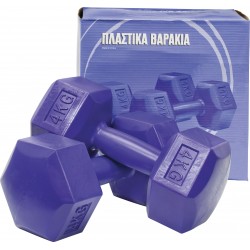Αλτήρας Εξάγωνος Plastic Series 4,00Kg (Ζευγάρι)