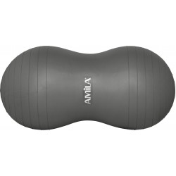Μπάλα Γυμναστικής Peanut 50 cm - Μαύρη