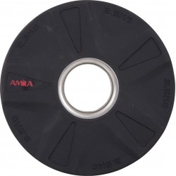 Δίσκος AMILA PU Series 50mm 2,5Kg