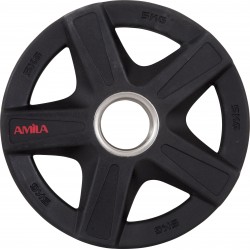 Δίσκος AMILA PU Series 50mm 5Kg