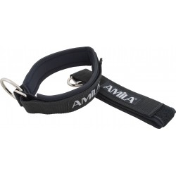 Δέστρες Αστραγάλου με Προστασία Δέστρες Αστραγάλου με Προστασία