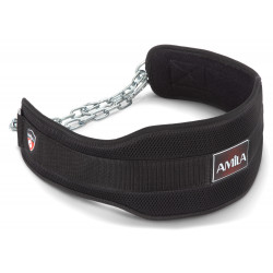 Ζώνη Βυθίσεων AMILA Dip Belt Ζώνη Βυθίσεων AMILA Dip Belt
