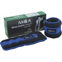 Βάρη Άκρων Neoprene 2x2,00kg