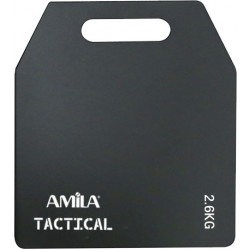 Πλάκα βάρους 2,6kg