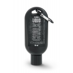 Υγρή Μαγνησία Liquid Chalk 50 ml με Carabiner