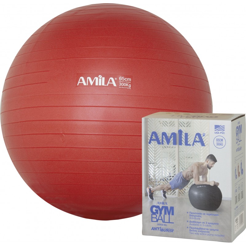 Μπάλα Γυμναστικής AMILA GYMBALL 65cm Κόκκινη